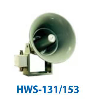 HWS-131